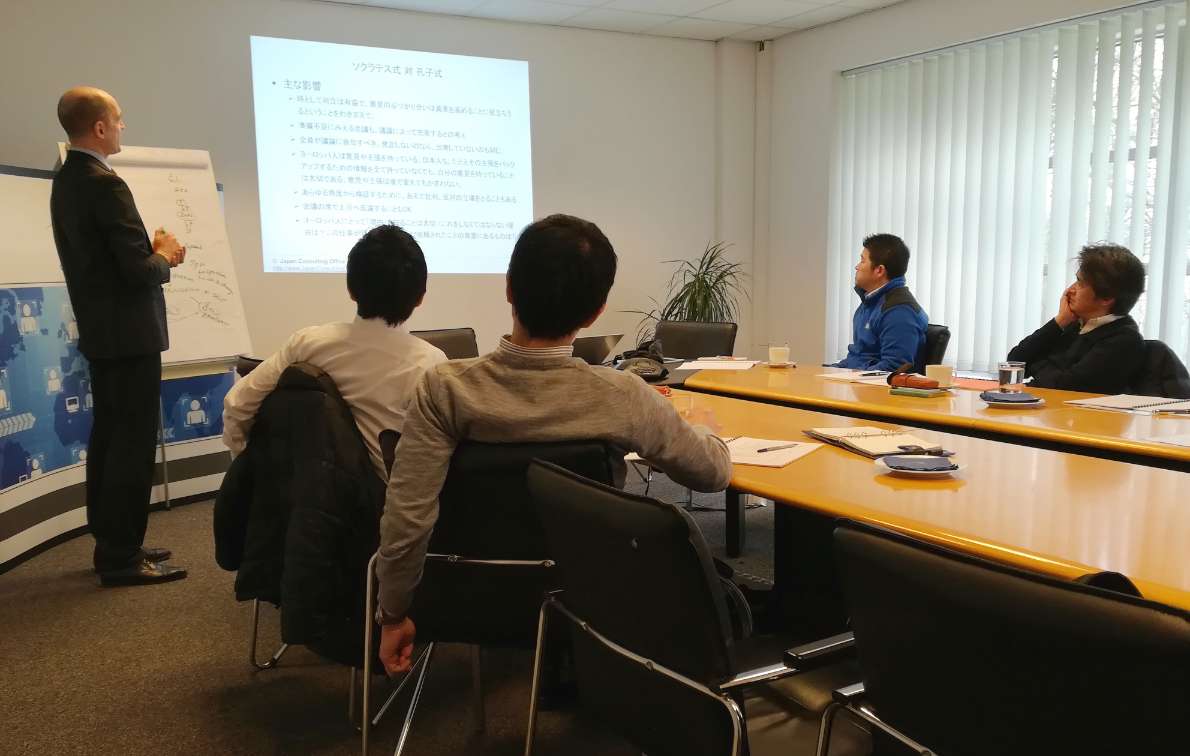 Managing NonJp