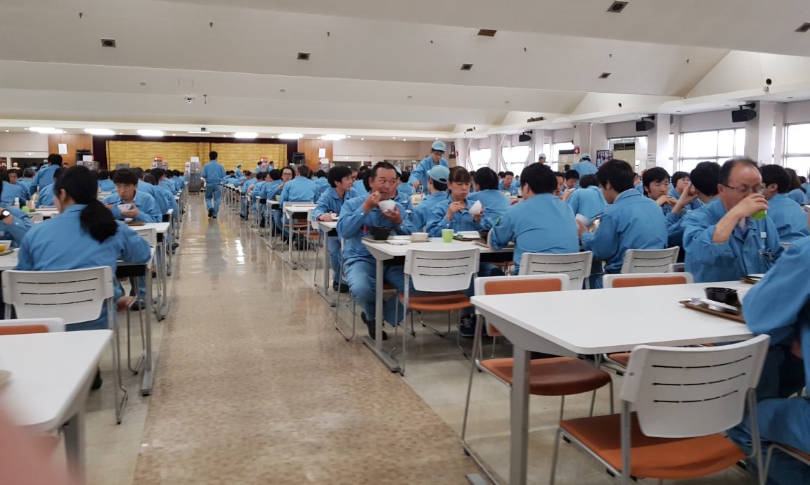 Artikel und Tipps zur japanischen Business Culture JCO