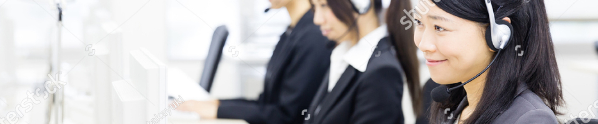 Contact Us | Japan Consulting Office